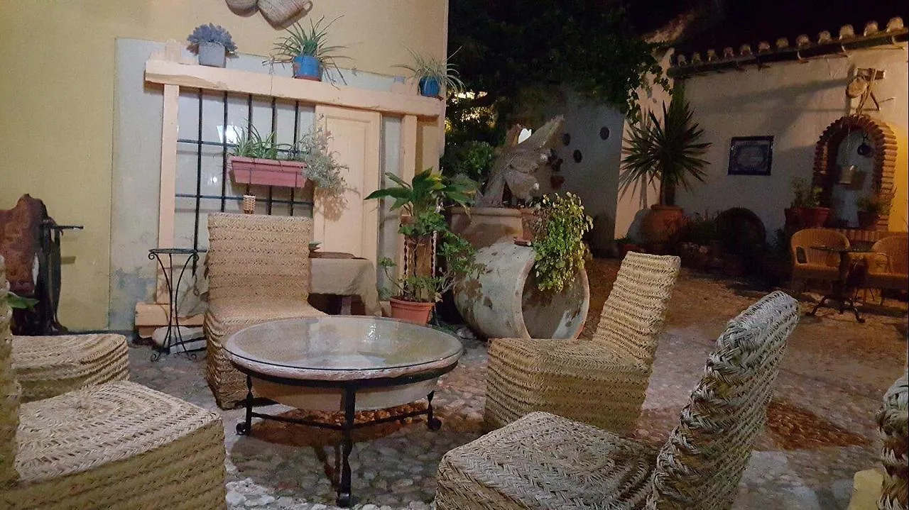 Hotel-Museo Molino De Los Abuelos Comares